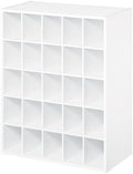 ClosetMaid 8506 25-Cube Organizer, White
