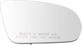 TRQ Passenger Side Mirror Glass Heated Convex Compatible with 2015-2023 Mercedes-Benz C300 GLC300 C43 AMG GLC43 AMG C63 AMG G