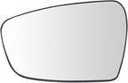 TRQ Left Mirror Glass Heated with Backing Plate For Factory Equipped Mirrors Only Compatible with 14-16 Kia Forte without Bli