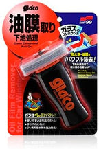 SOFT99 Glaco Glass Compound Roll On 100ml, Glaco Mirror Coat Zero 40ml, Glaco DX_110ml, and Glaco De Cleaner_400ml_Bundle Pac