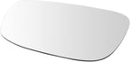 TRQ Driver Side Mirror Glass Non Heated For Factory Equipped Mirrors Only Compatible with 2017-2022 Mazda CX-5 2016-2020 CX-9