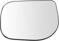 TRQ Driver Side Mirror Glass with Backing Plate For Factory Equipped Mirrors Only Compatible with 2008-2010 Nissan Titan XE 2