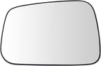 TRQ Driver Side Mirror Glass Non Heated with Backing Plate For Factory Equipped & Aftermarket Mirrors Compatible with 2006-20