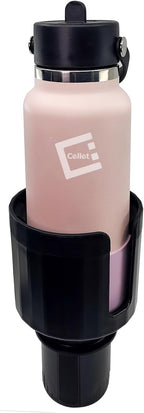 Expandable Car Cup Holder with Adjustable Base for Large Bottles, Compatible for Hydro Flasks 32/40 Ounce