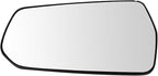 TRQ Left Driver Side Mirror Glass Heated Clear Compatible with 2016-2023 Chevrolet Malibu GM1324212