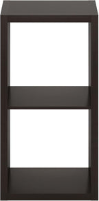Furinno CUBICLE Book Shelf, 2-Cube Bookshelf, Extra Thick Frame Horizontally & Vertically Reversible Bookcase with Open Back,
