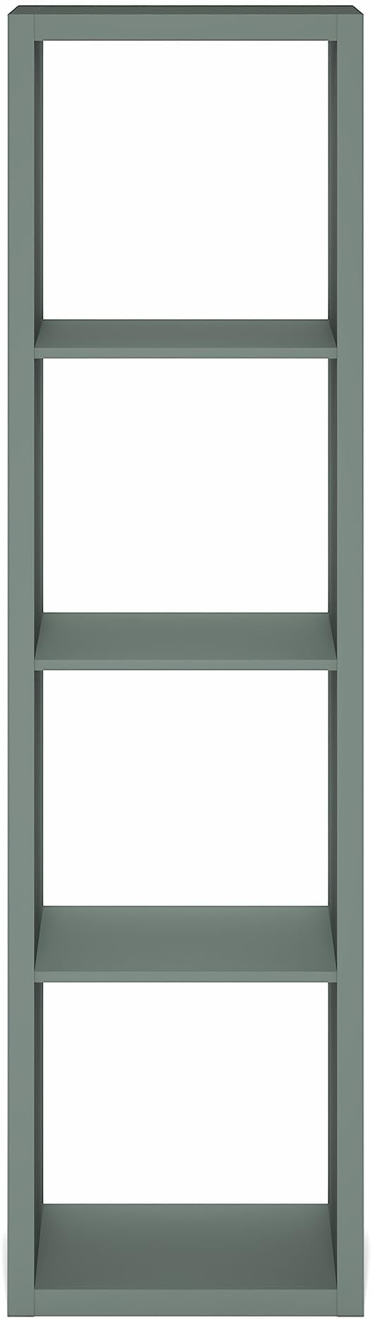 Furinno Cubicle Book Shelf, Vertical 4-Cube Bookshelf, Extra Thick Horizontally & Vertically Reversible Bookcase with Open Ba