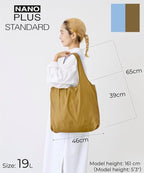 Compact Reusable Grocery Tote Bag – Lightweight, Foldable & Packable Shopping Bag for Travel