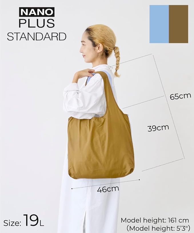Compact Reusable Grocery Tote Bag – Lightweight, Foldable & Packable Shopping Bag for Travel