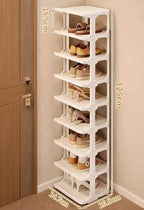 9-Tier Slim Shoe Rack, Stackable Vertical Shoe Organizer with Small Footprint, Sturdy PP Material, Space-Saving Shoe Storage 