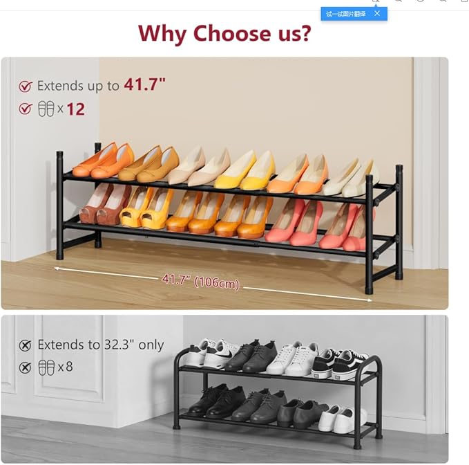 Tajsoon Expandable Shoe Rack for Closet 2 Tier, 28“-41“ Adjustable & Stackable Shoe Shelf Storage, Metal Shoe Rack Organizer 