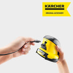 Kärcher Car Charger - Compatible with Karcher OC3 Pressure Washer and EDI4 Electric Ice Scraper