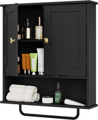 RRX Bathroom Cabinet Wall Mounted Medicine Cabinets with Towels Bar, Over The Toilet Storage Cabinet with 2 Doors and Adjusta