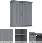 ChooChoo Bathroom Wall Cabinet, Over The Toilet Space Saver Storage Cabinet, Medicine Cabinet with 2 Door and Adjustable Shel
