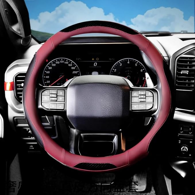 Breathable Leather Steering Wheel Cover with Non-Slip Grip for Enhanced Comfort - Designed for 15.35-16.14Inch Wheels on Pick