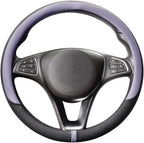 COFIT Breathable Car Steering Wheel Cover 15 inch Auto Universal Leather Wrap Non-Slip Steeringwheel Protector Automotive Int
