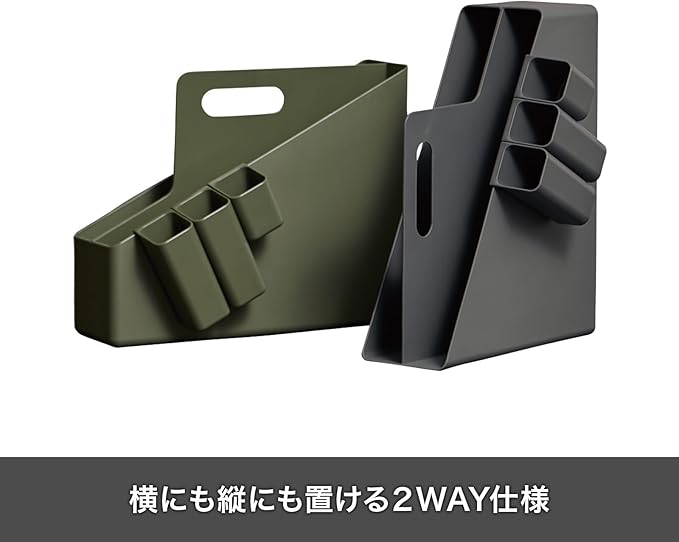 Tenma A4 File Box for Carrying Documents and Small Items Together, Fits File Box, Can Be Placed Vertically or Horizontally, I