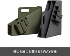 Tenma A4 File Box for Carrying Documents and Small Items Together, Fits File Box, Can Be Placed Vertically or Horizontally, I