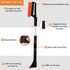 UNXMRFF 32 Inch Snow Brush - Aluminum Car Snow Scraper and Brush for Cars Windshield with Ergonomic Foam Grip for Snow Removal, Detachable Ice Scraper for Car