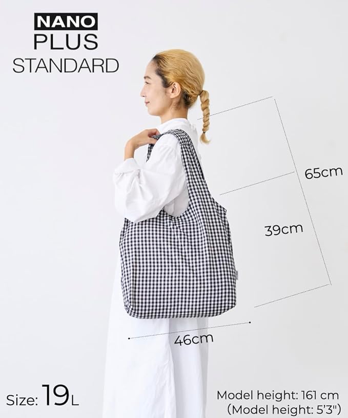 Compact Reusable Grocery Tote Bag – Lightweight, Foldable & Packable Shopping Bag for Travel