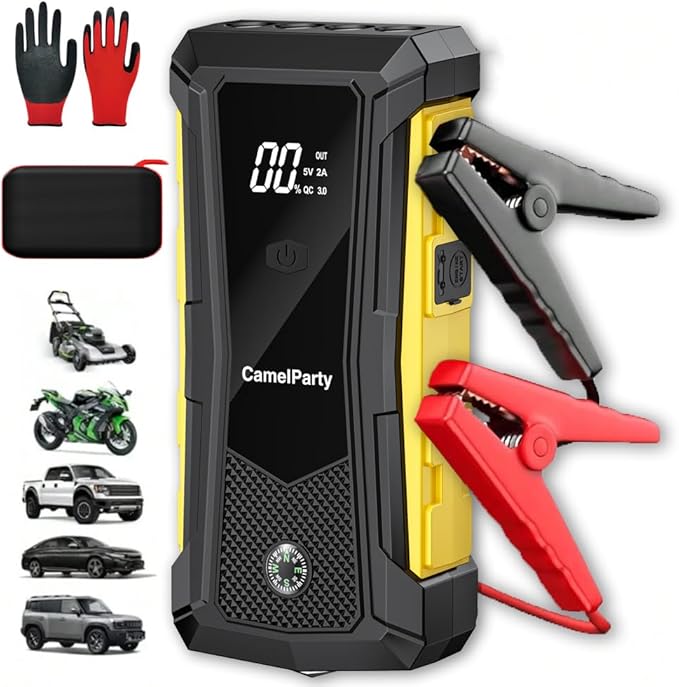 600A Jump Starter -12V Lithium Battery Booster Pack, Portable Jump Box, 12000mAh Power Bank & Jumper Cables - for 4.0L Gas and 2.0L Diesel Engines. Suitable for Car/SUV, Motorcycles, Trucks, Yacht