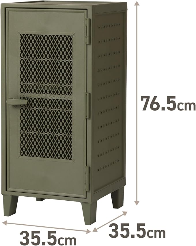 Tenma Locker-Shaped Storage Box with Mesh Doors That Can Be Assembled, Fitzpeg Cabinet, Mesh, Retro, Cute, Vertical Storage, 