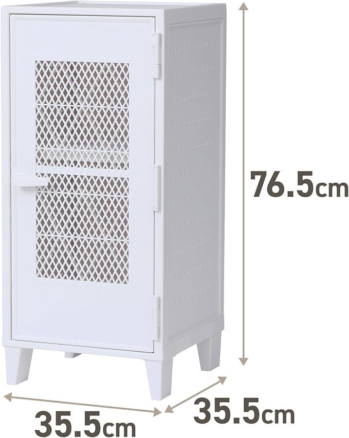 Tenma Locker-Shaped Storage Box with Mesh Doors That Can Be Assembled, Fitzpeg Cabinet, Mesh, Retro, Cute, Vertical Storage, 