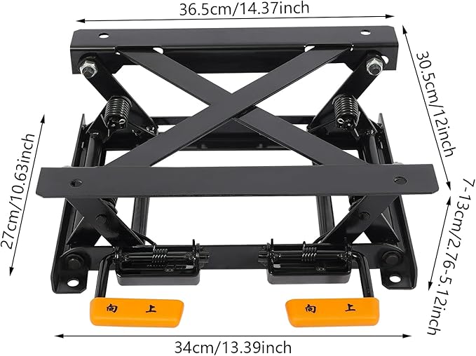 Car Seats Height Adjuster, Seat Lifting Base, Car Seat Lift Rack for RVs, Commercial Vehicles(Lift Range 2.76-5.12in)