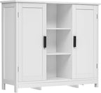 Iwell Storage Cabinet with 2 Doors and 4 Storage Shelves, Credenza Buffet Cabinet, Bathroom Cabinet for Living Room, Entryway