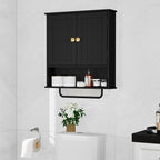 RRX Bathroom Cabinet Wall Mounted Medicine Cabinets with Towels Bar, Over The Toilet Storage Cabinet with 2 Doors and Adjusta