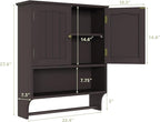 Smuxee Brown Wall Cabinet with Towel Bar - Medicine Cabinet with Adjustable Shelves, Over Toilet Cabinet for Laundry Room