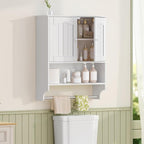 Iwell Bathroom Wall Cabinet, Over The Toilet Storage Cabinet with Towel Rack & Adjustable Shelf, Medicine Cabinet for Bathroo