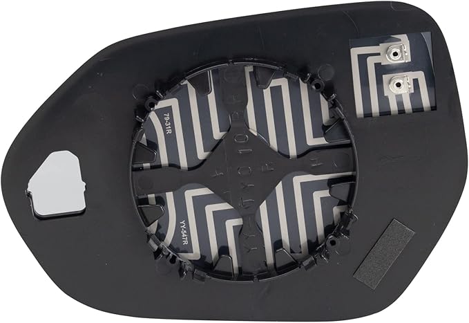 TRQ Passenger Side Heated Mirror Glass Without Blind Spot Compatible with 2018-2022 Toyota Camry TO1325140