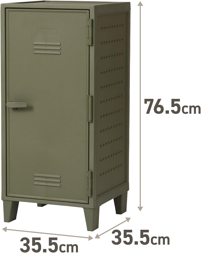 Tenma Locker-Shaped Storage Box Fits Peg Cabinet Retro Cute Vertical Storage Storage Case Pegboard Vintage Easy Assembly No T