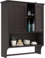 Smuxee Brown Wall Cabinet with Towel Bar - Medicine Cabinet with Adjustable Shelves, Over Toilet Cabinet for Laundry Room