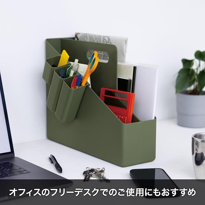 Tenma A4 File Box for Carrying Documents and Small Items Together, Fits File Box, Can Be Placed Vertically or Horizontally, I