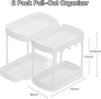 Ukeetap 2 Pack Multi-Purpose Pull-Out Storage Organizers, Under Sink Organizers and Storage for Bathroom & Kitchen, Under Cab