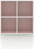 Homes: Inside + Out Apexa 4-Cube Storage Organizer Shelves, Stackable Wood Bookcase Fits Cubby Bins for Organization, Dorm Te