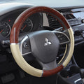 BDK Dark Wood Grain Car Steering Wheel Cover, Standard 15 inch with Beige Faux Leather Grip, Made to Fit Most Auto Truck Van 