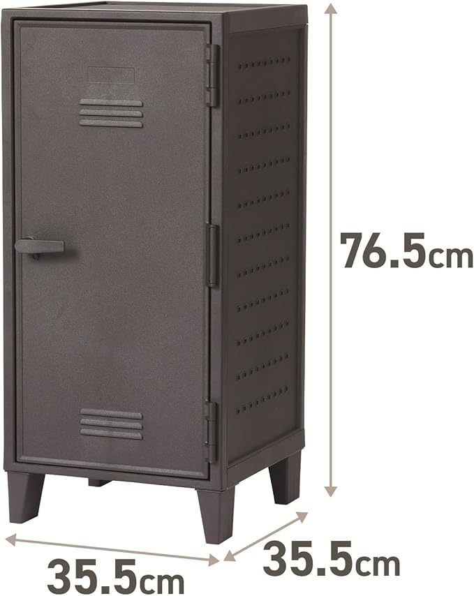 TENMA Dark Gray Locker-Shaped Storage Box, 14.0 x 14.0 x 30.0 inches, Fits Peg Cabinet, Vintage, Industrial, 4 Height Shelves