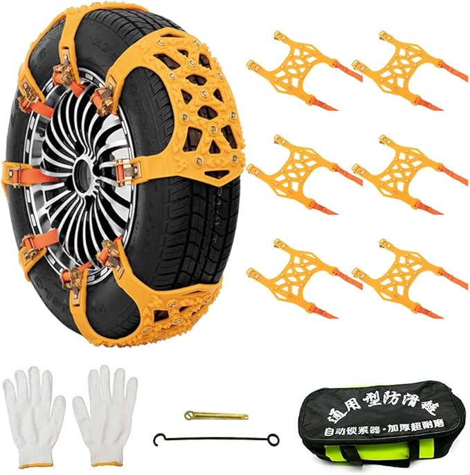 DATOUBOSS Universal Snow Chains 6pcs Car Anti-Skid Chains Thickness 8mm Adjustable Tire Chains for Cars/SUV/Truck Fit Tire Wi