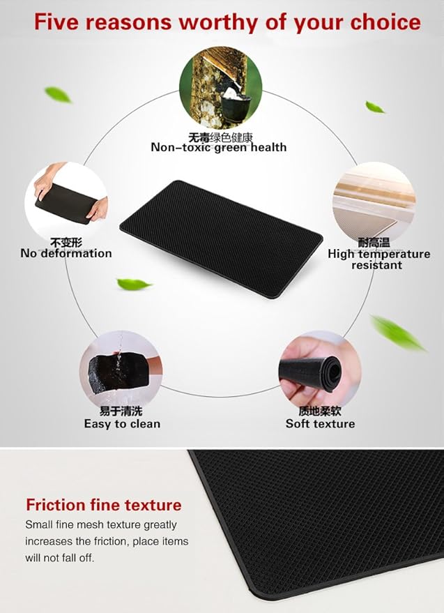 Tianmei 10.6in x 6.1in Extra Large Size Anti-Slip Rubber Pad, Car Dashboard Universal Non-Slip Mat use for Cell Phones, Sungl