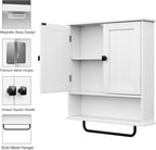RRX Bathroom Cabinet Wall Mounted Medicine Cabinets with Towels Bar, Over The Toilet Storage Cabinet with 2 Doors and Adjusta