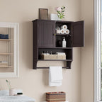 Smuxee Brown Wall Cabinet with Towel Bar - Medicine Cabinet with Adjustable Shelves, Over Toilet Cabinet for Laundry Room