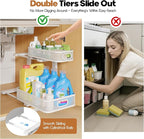 2 Pack Under Sink Organizer With Smooth Cylindrical Rail,2-Tier Pull Out Multi-Purpose Cabinet Storage for Bathroom&Kitchen,H