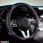 Iwantit® Steering Wheel Covers with Leather and Anti-Slip Rubber Ring, Universal Fit 14.5-15 inches for Cars,SUV (Purple/Blac