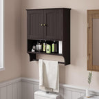 Smuxee Brown Wall Cabinet with Towel Bar - Medicine Cabinet with Adjustable Shelves, Over Toilet Cabinet for Laundry Room
