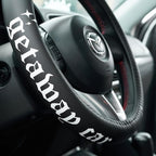 Getaway Car Leather Steering Wheel Cover - 15-inch Universal Microfiber- Soft & Breathable & Silicone Anti Slip Auto Steering