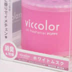 Auto Dynasty VicColor Gel Based Japanese Under-The-Car Air Refresher/Odor Eliminator Can (White Musk Scented)