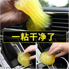 Car Cleaning Gel Slime - Magic Mud for Automobile Air Vent, Computer Keyboard, and Interior Cleaning Tool